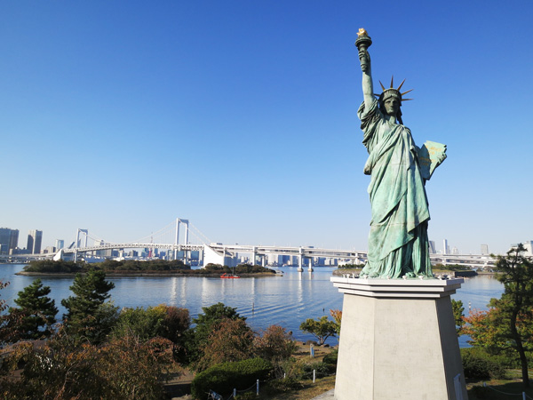Đảo nhân tạo Odaiba