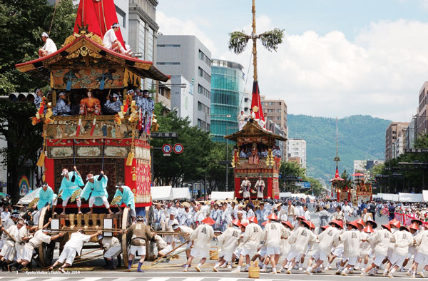 Lễ hội Gion Matsuri