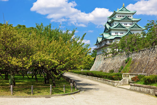 Nagoya Nhật Bản