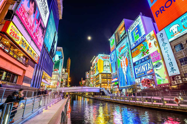 Osaka - thành phố không ngủ
