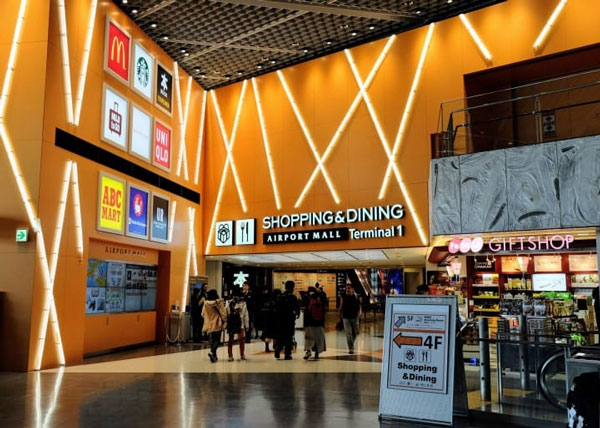Mua sắm tại Narita Terminal 1